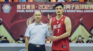 广东男子篮球联赛赛程